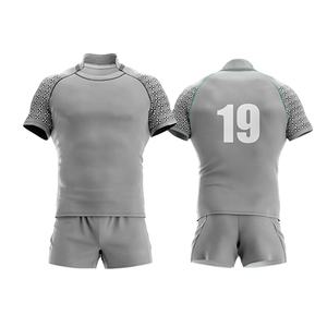 Nouvelle arrivée uniforme de rugby en polyester 100% de haute qualité avec logo d'équipe personnalisé vêtements de football - Product Image 1