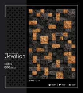 Azulejo de Porcelana de Alta Gama para Pared, 300x600mm 30x60cm 12x24, Acabado Mate, Superficie Cerámica Estructurada, Decorativo para Interiores - Product Image 1