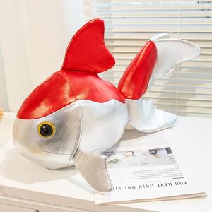 Golden <b>Fish</b> Plush Pillow 31cm-50cm Soft PP Cotton Stuffed <b>Toy</b> Unisex Decorative Cushion for Kids and Home - Product Image 2