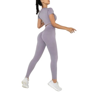 Vêtements de sport en promotion, vêtements de sport actifs, ensemble de soutien-gorge de sport et pantalon taille haute coloré pour le yoga, vêtements de fitness pour femmes - Product Image 4
