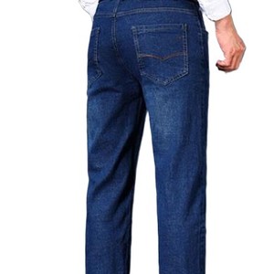Pantalones Vaqueros de Mezclilla para Hombre de Alta Calidad, Personalizables, Elegantes, a Precio Económico, Diseño Personalizado, Venta al por Mayor, Moda Casual Urbana - Product Image 2