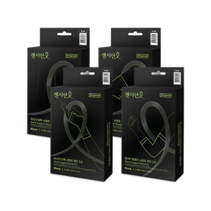 Fascia di supporto Centellian24 2.0 gomitiere al ginocchio nero (S-M) al ginocchio × 2 - Product Image 1