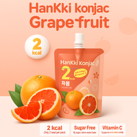 Gommes de konjac saveur pamplemousse avec collagène de poisson et vitamine C, sans sucre, faible en calories, pour adolescents et adultes, fabrication coréenne OEM