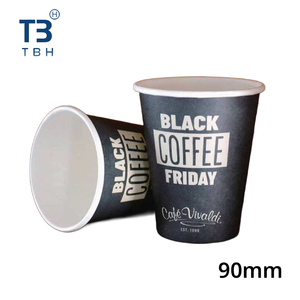 แก้วกระดาษสองชั้นคุณภาพดีจากมาเลเซีย ขนาด 8oz 12oz 16oz สำหรับกาแฟร้อน ชา เหมาะสำหรับร้านอาหาร คาเฟ่ งานปาร์ตี้ และงานอีเว้นท์ - Product Image 1