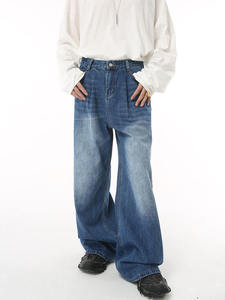 Custom Slim Fit <b>Stretch</b> Denim Jeans Pant For <b>Men</b> Denim Jeans Cargo Pants High Quality <b>Mens</b> - Product Image 1
