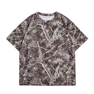 T-shirt oversize en coton 100% lavé, imprimé camouflage, best-seller, 230g - Product Image 2