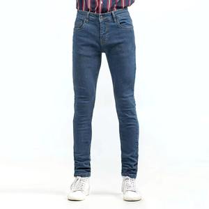 Jeans en denim pour hommes de qualité supérieure, coupe décontractée, taille haute, coupe droite, effet délavé à l'acide - Product Image 1