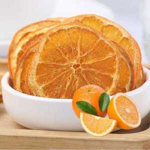 ชาส้มแห้งธรรมชาติ – คัดสรรคุณภาพ - Product Image 2