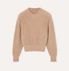 Pull en maille élégant pour femme - Col en V doux, coupe ajustée - Pull d'hiver sophistiqué de couleur unie pour femme, respirant 2026 - Product Image 1