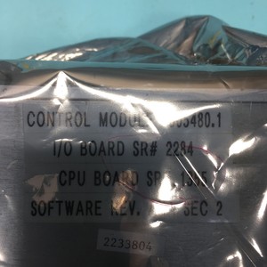 VERTEQ 1005480-01 โมดูลควบคุม, 141233 - อุปกรณ์และอะไหล่เซมิคอนดักเตอร์มือสองที่เชื่อถือได้ระดับโลก - Product Image 3