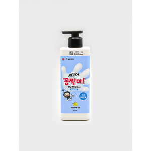 Lavata a mano antibatterica Verbena al limone 480ml tiene a bada i germi - Product Image 1