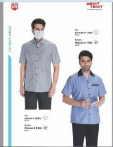 Tenues d'hôpital vertes pour femmes en jersey de coton mélangé – Uniformes pour patients - Product Image 3