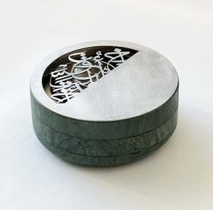 Handmade Resin Incense Burner <b>with</b> Arabic Calligraphy Design All-Season Aromatic <b>Diffuser</b> by Curio Craft - Product Image 1