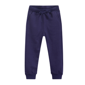 Pantalon de survêtement en toile à carreaux coupe slim pour enfants – Magnifique design, coupe-vent, respirant, taille élastique - Product Image 4