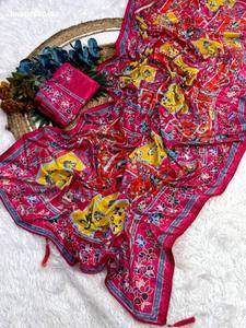 Conjunto de Saree y Blusa de Seda Suave y Brillante con Estampado Digital Colorido y Trabajo de Espejo para Festivales - Proveedor Mundial - Product Image 2
