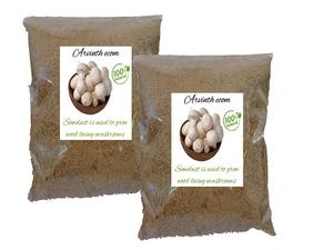 KRISHNA WORLD-WIDE Compost de Hongos, Fertilizante Bio Natural 100% Orgánico Granular de Liberación Lenta, Precio Bajo al por Mayor - Product Image 3