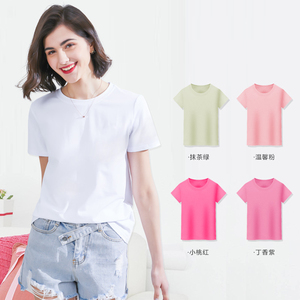 Camiseta de Manga Corta Casual para Mujer, Talla Grande, Oversize, Transpirable, de Algodón Orgánico Ecológico, con Diseño Personalizable - Product Image 2