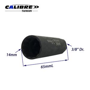 TAIWAN CALIBRE 3/8"Dr <b>14mm</b> 12-Point Thin Walled <b>Spark</b> <b>Plug</b> <b>Socket</b> for BMW Mini & Mercedes Cars, Thin Wall <b>Spark</b> <b>Plug</b> <b>Socket</b> - Product Image 2