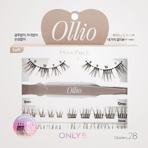 Pestañas sin pegamento Ollio Korean K-Beauty, paquete múltiple de pestañas sin pegamento, color marrón suave, hecho en Corea, paquete mixto de 5 tipos. - Product Image 4