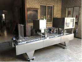 Nhựa Ly Ly phim niêm phong làm đầy chất lỏng Máy ly đóng gói chất lỏng Máy kem ly điền niêm phong máy móc - Product Image 3