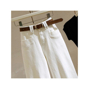 Jeans de Mezclilla Blancos de Cintura Alta y Pierna Recta, Estilo Casual de Verano, Corte Regular, Peso Medio, con Bolsillos - Product Image 5