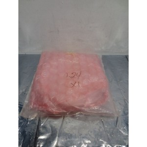 AMAT 0020-24100 Aislante de Cuarzo PRULN TI de 8 Pulgadas, 113421 - Equipo y Piezas de Semiconductores de Confianza de la Marca Global Legacy - Product Image 3