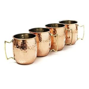 Juego de 4 Tazas de Cobre Martillado para Café, Estilo Moscow Mule, Hechas a Mano, para Hogar, Cocina y Bar - Product Image 1