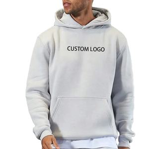 Survêtement décontracté pour homme en polyester uni, avec logo personnalisé, prix d'usine, vente en gros - Product Image 1
