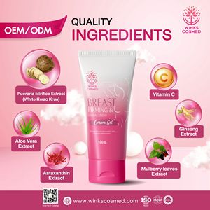 Crema Reafirmante Corporal de Marca Privada OEM ODM, Hidratante, Nutritiva, para el Cuidado de la Piel - Product Image 3