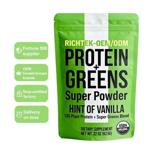 Proteína Vegana de Guisantes y Arroz de Marca Privada en Polvo 2lb |   21 g de Proteína |   Probado por terceros, sin OMG, sin <span class=keywords><strong>gluten</strong></span>, sin soja |   OEM GMP - Product Image 1