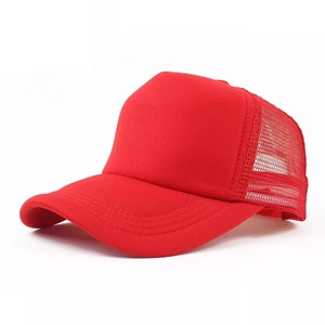 Sponge Composite Cloth Breathable Unisex Baseball Mesh <b>Hat</b> Polyester Breathable Plastic Truck Trucker Caps <b>Hats</b> - Product Image 2