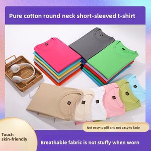 T-shirt à manches courtes en coton biologique 100 % tricoté, personnalisable, pour homme, 220 g, col rond, coupe classique, respirant, pour le travail (OEM/ODM) - Product Image 2