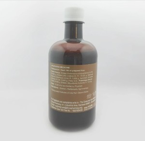 Patanjali Kutjarishta, sirop à base de plantes enrichi en vitamine A pour les troubles digestifs légers, soins de santé, certifié ISO, durée de conservation de 3 ans - Product Image 3