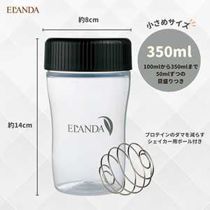 350ml Black Shaker Bottle Stainless Steel Shaker Ball Durable Eco-Friendly Reusable Lightweight Office/Gym/Travel/Sports Use - Product Image 3