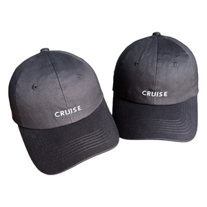 Casquettes de baseball unisexes avec visière incurvée, confortables et décontractées pour tous les jours - Product Image 3