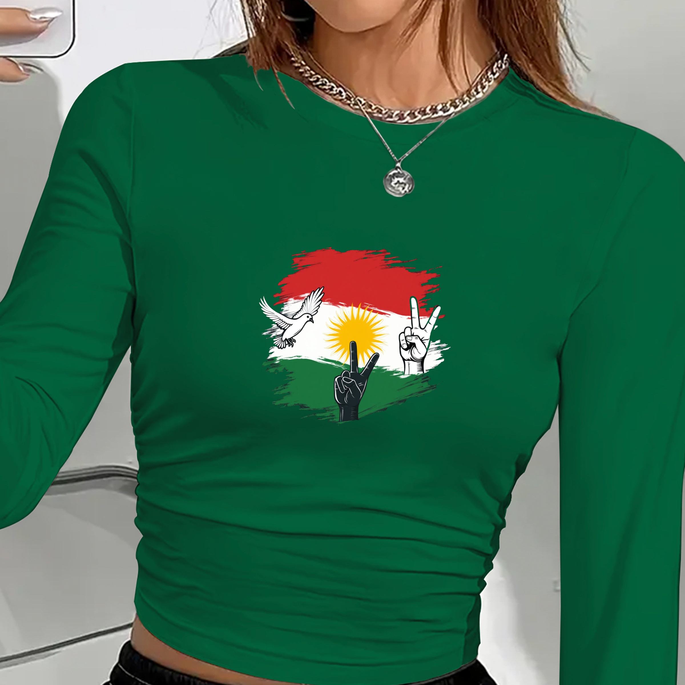 สีเขียว