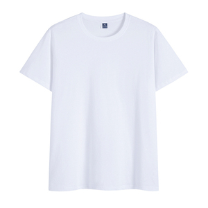 Camiseta de Punto Jersey para Hombre, Talla Grande, Blanca, Manga Corta, Cuello Redondo, 100% Lana Merino, Antiarrugas, Transpirable, Casual, Color Sólido - Product Image 1