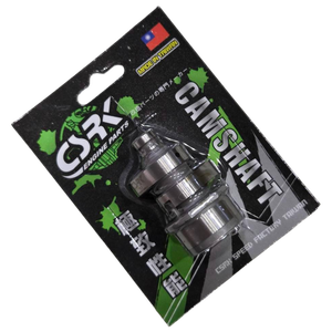 KAO LC 7.1mm Arbre à cames de performance gris fer pour mise à niveau de course - Product Image 2
