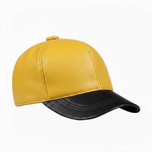 Gorra de Béisbol de Cuero PU Amarillo con Visera Negra, 6 Paneles, Unisex, Estilo Casual, Color Sólido, Talla Adulto 58-60CM - Product Image 1