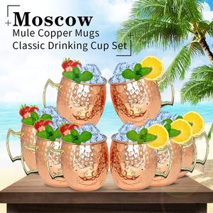 Koi vente en gros fabricant 18oz impressions personnalisées 100% pur cuivre moscou Mule tasse avec poignée en laiton vin bière tasses à boire - Product Image 6