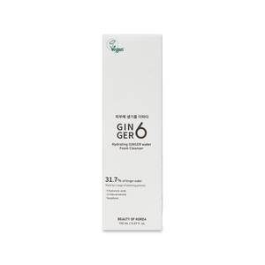 Espuma limpiadora para una limpieza profunda, tratamiento hidratante para el acné con agua de jengibre y ácido hialurónico, espuma limpiadora diaria con agua de jengibre - Product Image 2