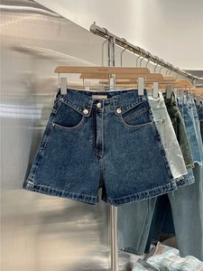 Women Summer Straight <b>Denim</b> Shorts Washed Skinny Fit High Waist Ruffles Soft <b>Stretch</b> Fabric Stylish Everyday Casual Wear - Product Image 5