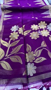 Conjunto Floral Morado Indio-Pakistaní, Vestido Tradicional Bordado con Borde Dorado y Borlas, Traje para Festivales - Product Image 3