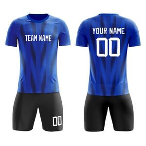 Uniforme de Fútbol Personalizado para Hombre, Manga Corta, 100% Poliéster Sublimado, Nombre del Equipo Impreso, Corte Atlético, para Todas las Temporadas - Product Image 2