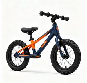 จักรยาน - Product Image 3