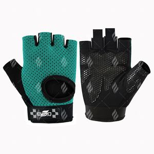 Gants de sport de qualité supérieure pour l'entraînement, design demi-doigts avec résistance au glissement et confort respirant - Product Image 1