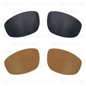 Lentilles de remplacement polarisées Xyqrenrr compatibles avec les lunettes de soleil Maui-Jim Kahuna MJ162 - Anti-rayures | Résistant aux chocs | Ajustement parfait - Product Image 5