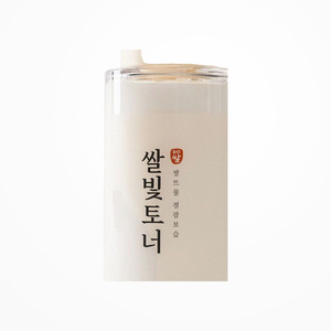 Soins de la peau coréens Mizon K-Beauty Ssalbit Toner 150ml Fabriqué en Corée Produits unisexes pour Afro-Américains fabricant produit - Product Image 6