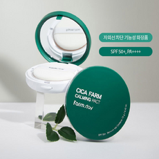 Sconto Farmstay N. 21 Polvere Traslucida Naturale Beige Funzionale Calmante Solare Cica Farm 1 Pezzo - Product Image 1