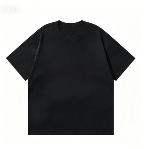 Y2K Aesthetic Men's Oversized <b>T</b>-<b>Shirt</b> 100% Premium Cotton Bold Letter Graphic Acid Wash Streetwear Vibe Multiple sizes available - Product Image 1